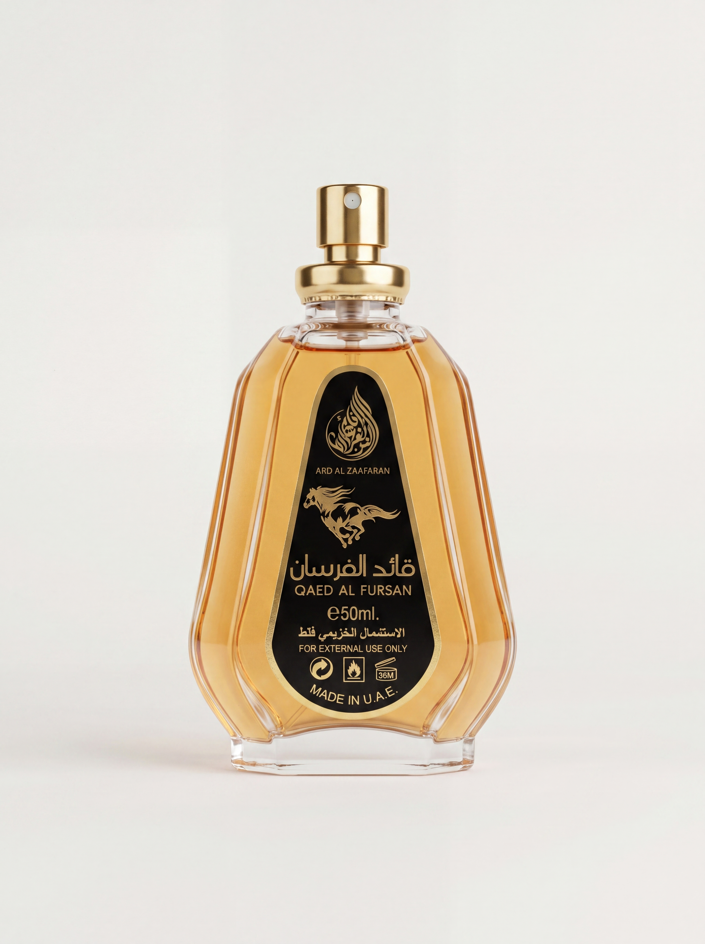 Le Parfum de Ceux qui Marquent les Esprits